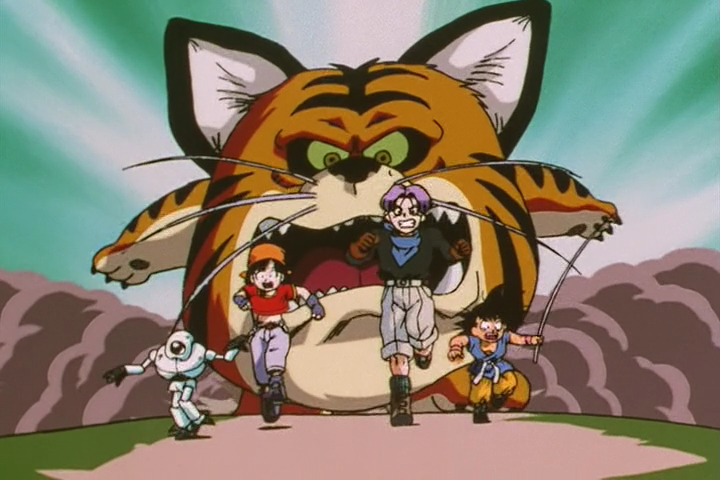 Dragon Ball GT (EvoShare)